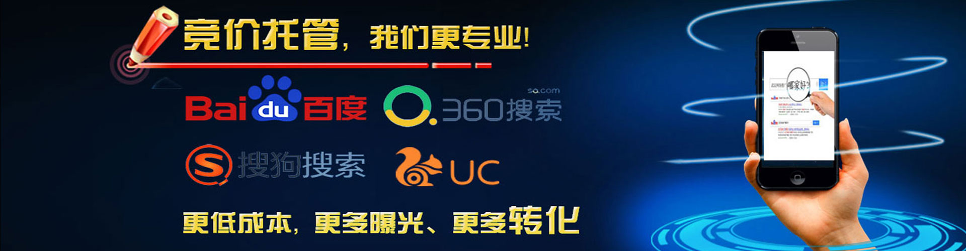 台江朋友圈信息流