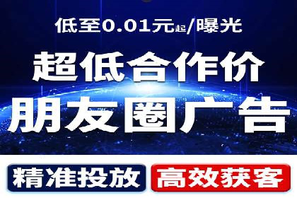 制造业企业如何通过SEM外包提升品牌曝光度
