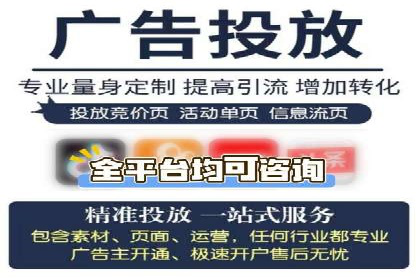 SEM外包服务在医疗行业的实效性案例分析